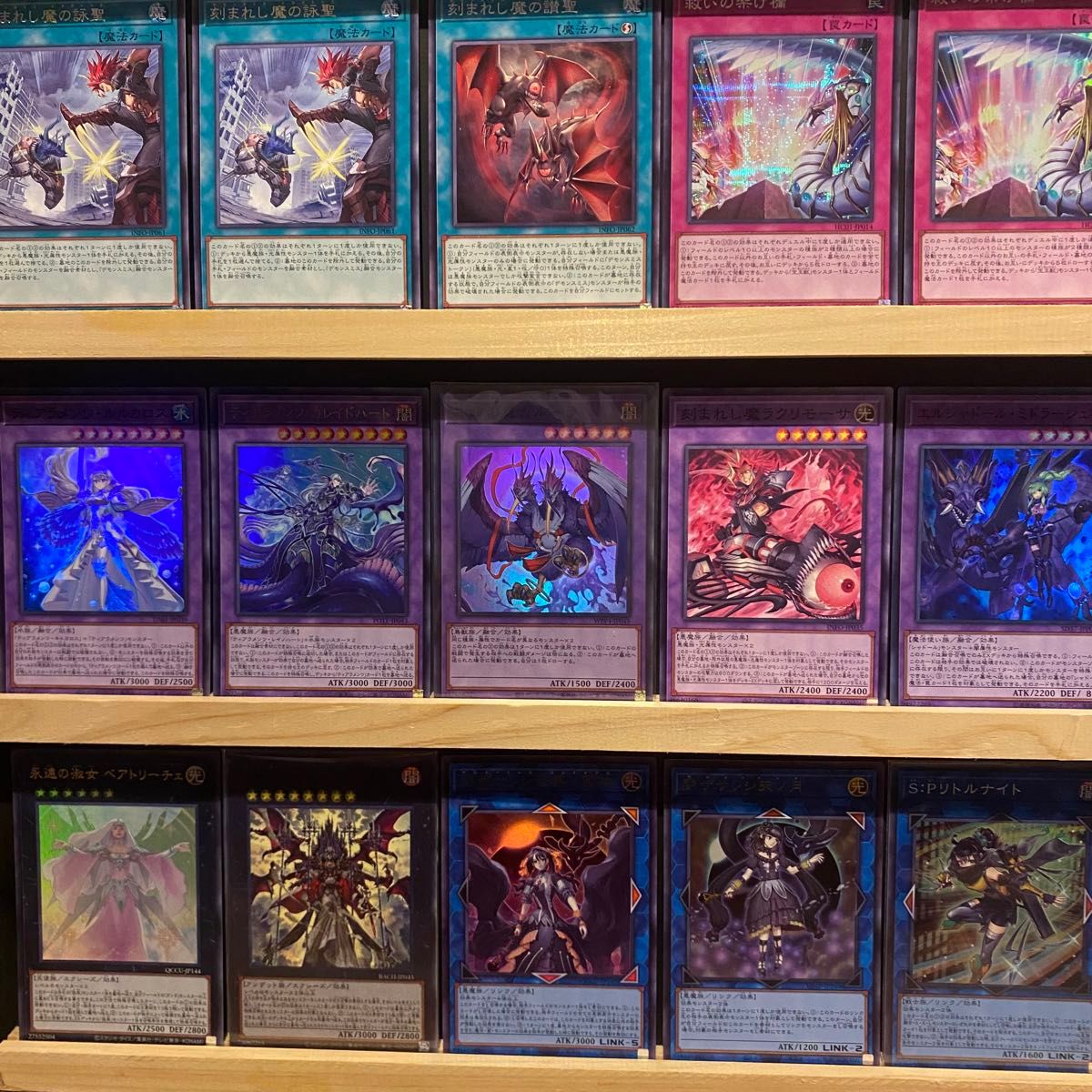 即日発送 デモンスミスティアラメンツ デッキ 魔轟神ルリー 共命 即日発送 デモンスミスティアラメンツ デッキ 魔轟神ルリー 共命