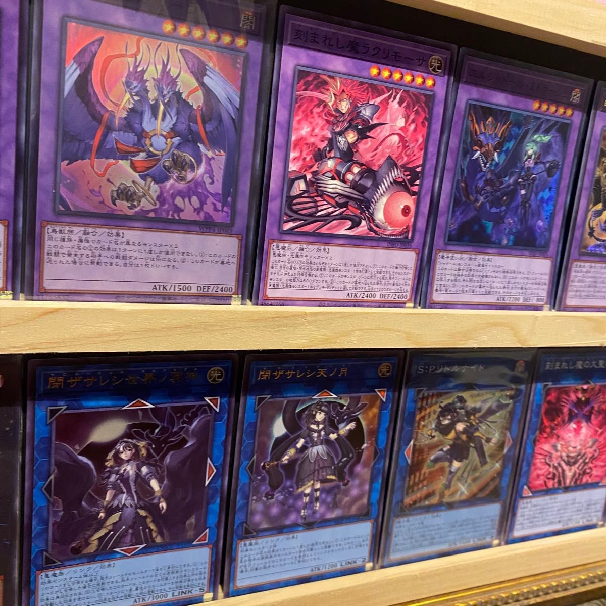 即日発送 デモンスミスティアラメンツ デッキ 魔轟神ルリー 共命 即日発送 デモンスミスティアラメンツ デッキ 魔轟神ルリー 共命
