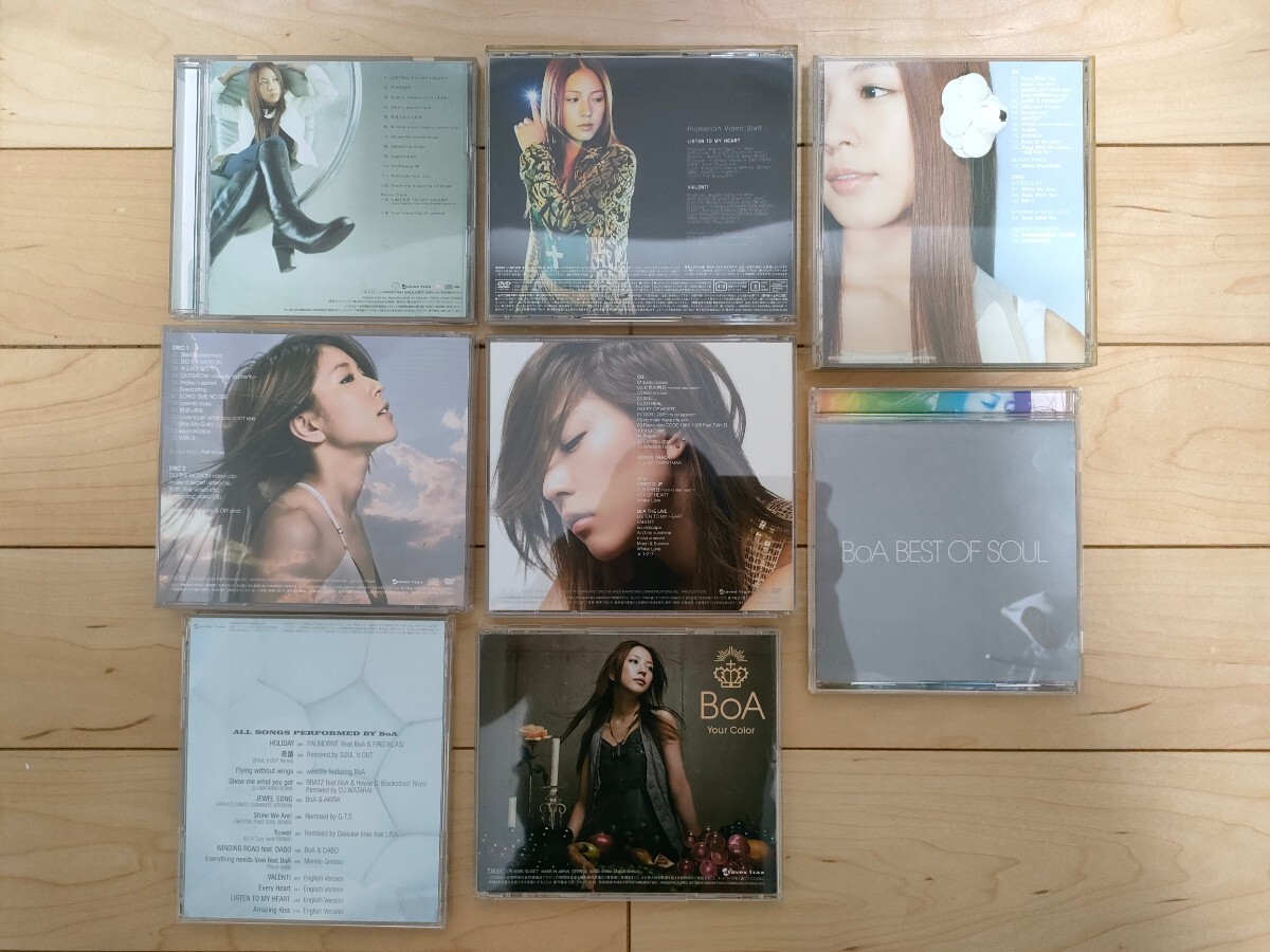 BOA ボア CD アルバム シングル 8点セット LISTEN TO MY HEART、VALENTI、LOVE ＆ HONESTY、OUTGROW、MADE IN TWENTY、BEST OF SOUL 等_画像2