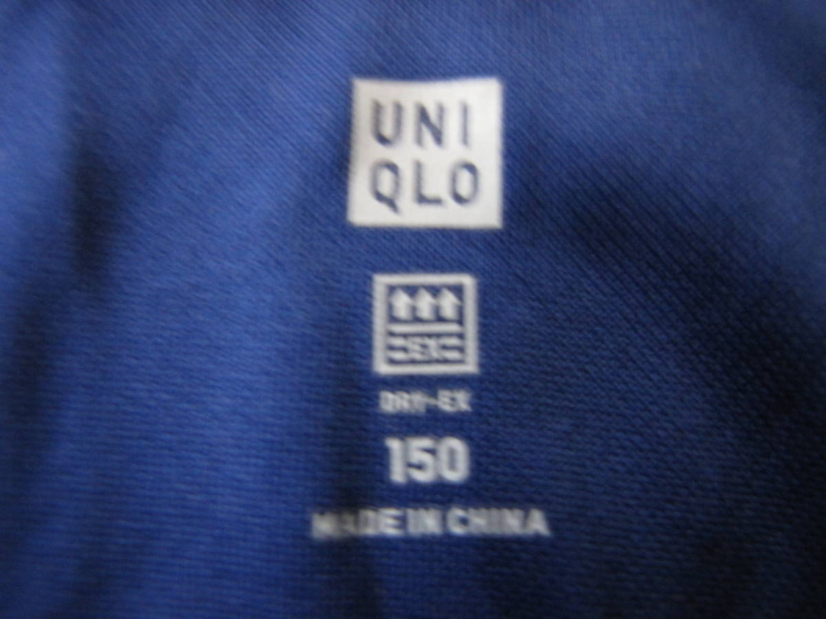 UNIQLO Uniqlo dry EX полный Zip Parker 150 размер голубой 