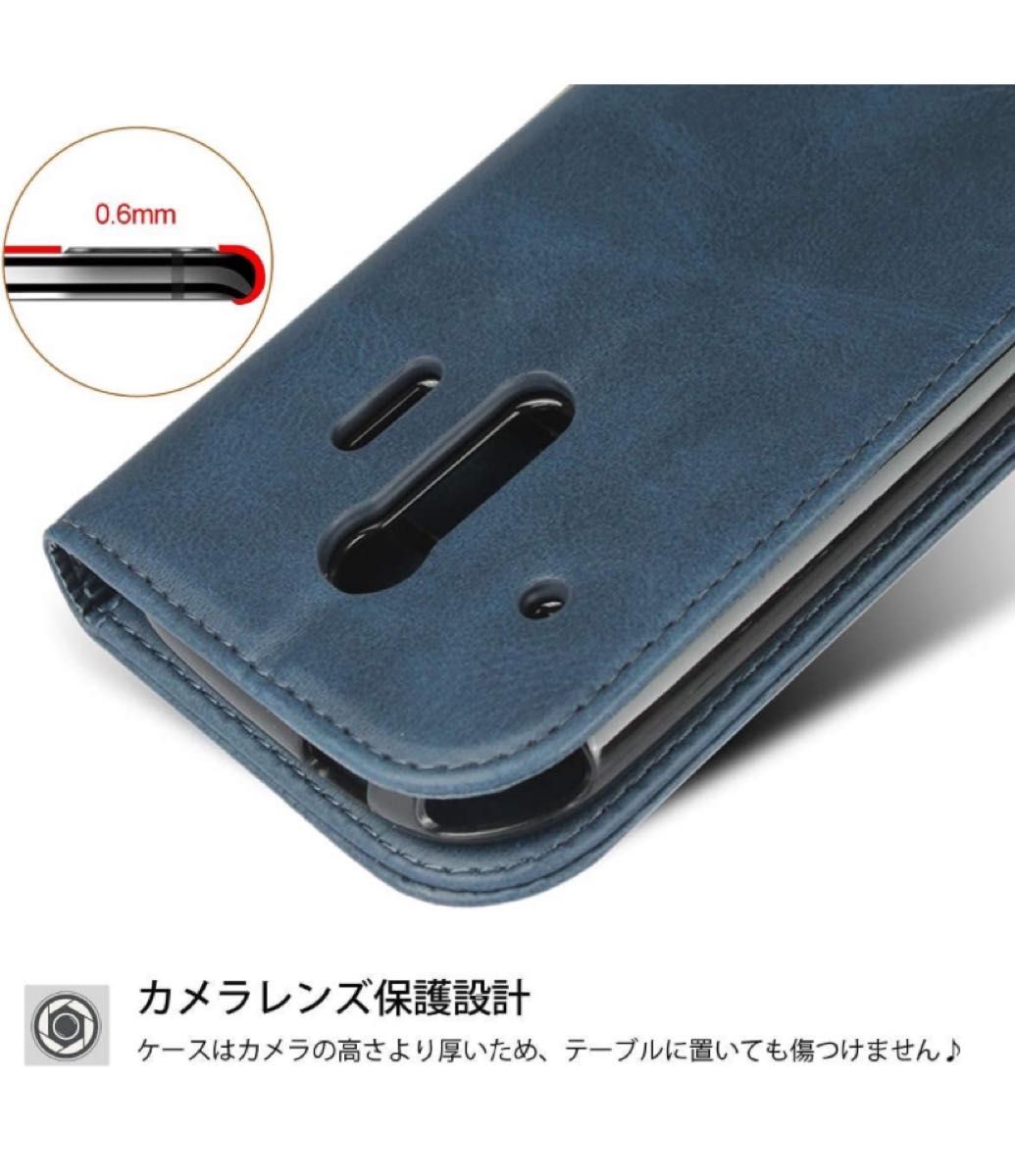 新品！docomo らくらくスマートフォン me F-01L ケース 手帳型