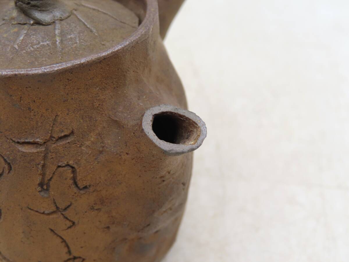 K6358 太田垣 蓮月 和歌彫 横手 茶注 宝瓶 泡瓶 茶瓶 身在銘 刻印 急須 陶器 古美術 時代物 茶道具 SN05_画像10