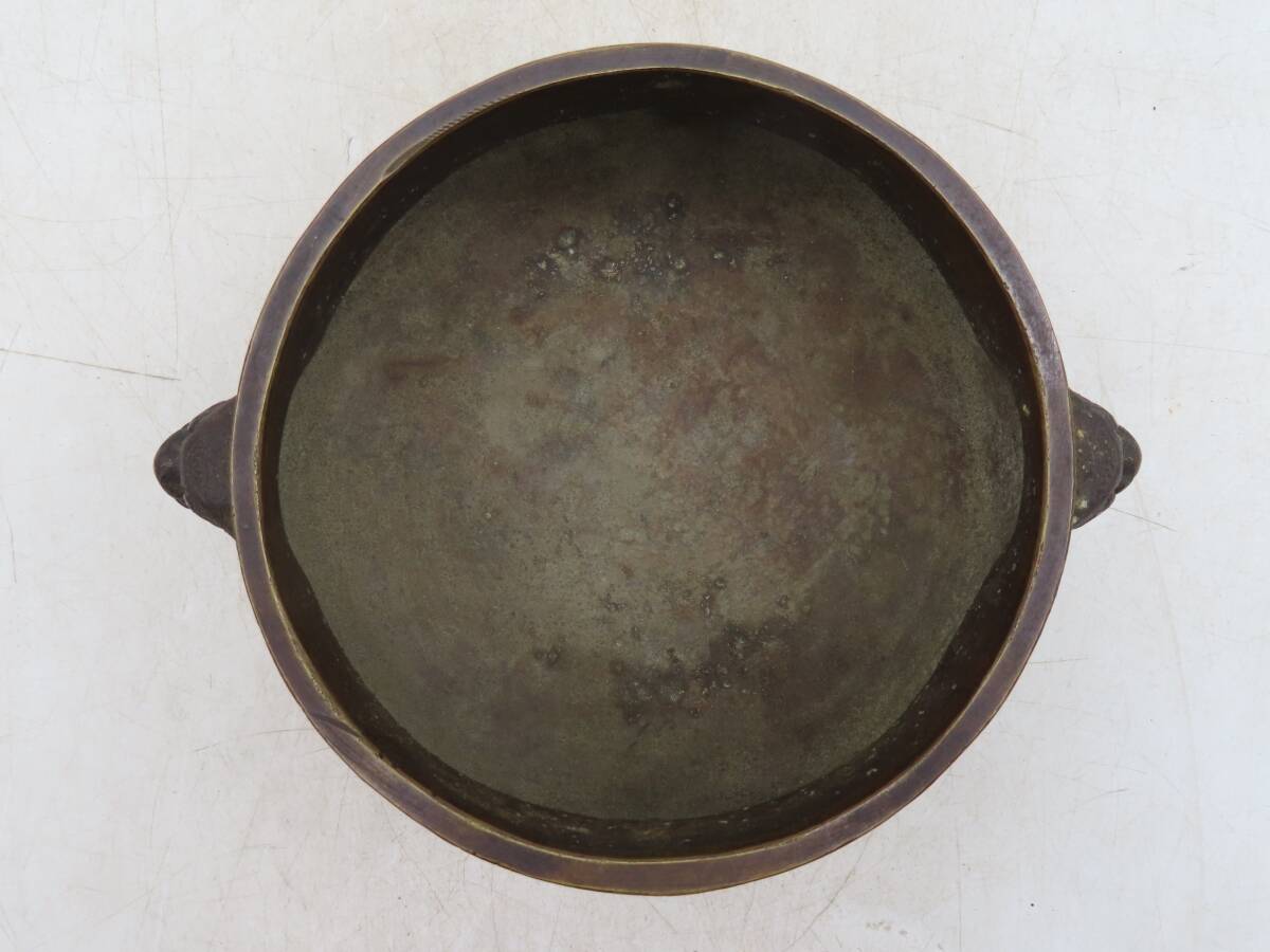 K6372 大明宣徳年製 銅製 袋形 建水 約1137.6g 在銘 刻印 銅器 金属工芸 時代物 古美術 茶道具 OM05_画像5