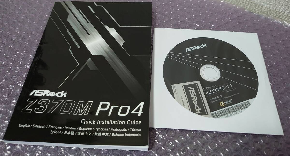 [ б/у ]ASRock Z370M Pro4( manual + driver диск +I/O panel приложен )