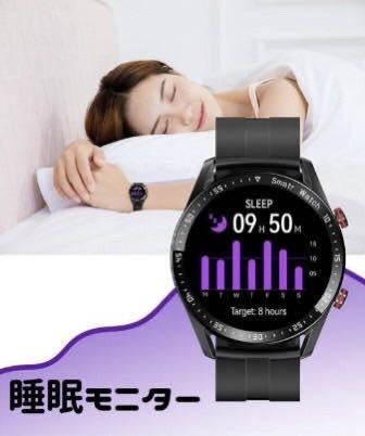 【1円】 スマートウォッチ 茶 ブラウン ベルト Bluetooth ECG PPG メンズ レディース スポーツ カロリー 防水 健康管理_画像6