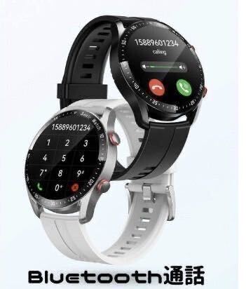 [1 иен ] смарт-часы чёрный черный steel Bluetooth ECG PPG мужской женский спорт калории водонепроницаемый здоровье управление 