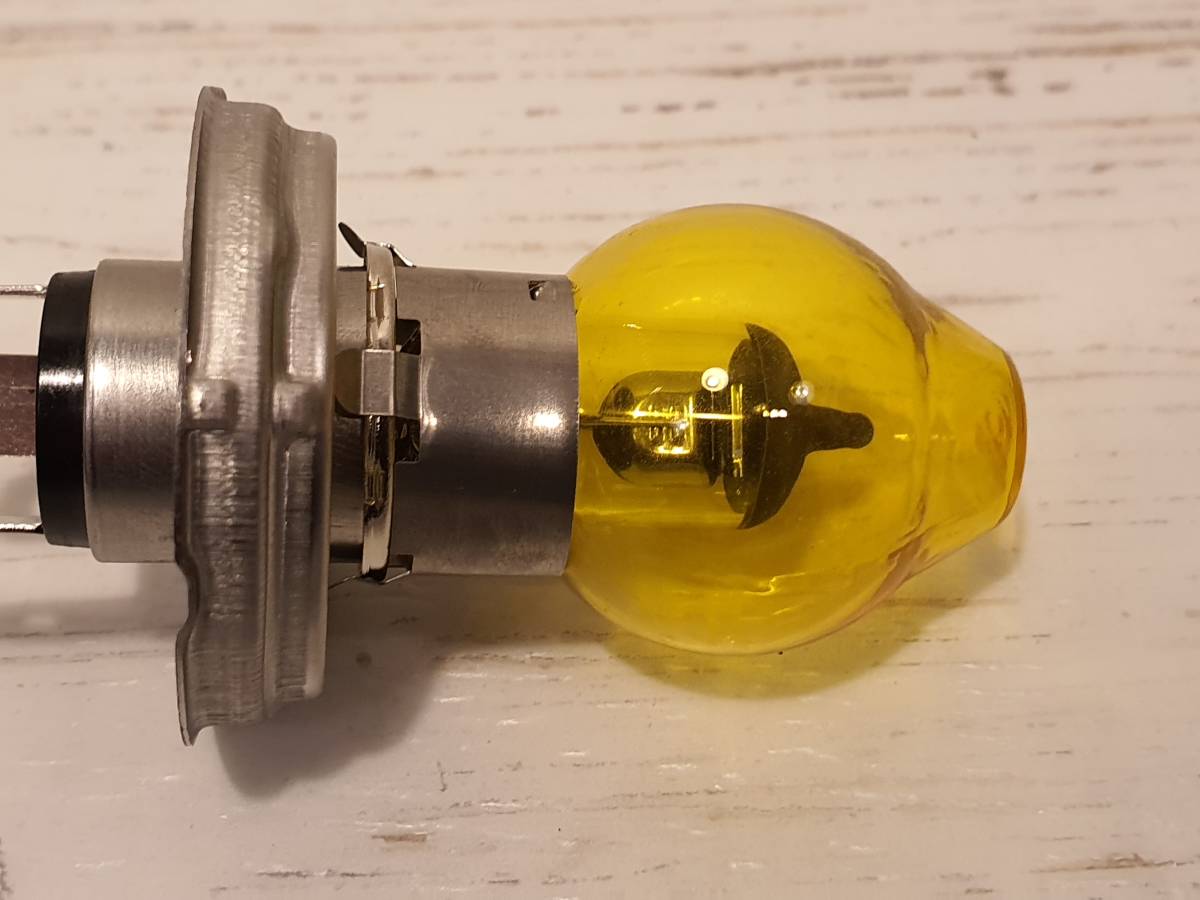 H4 lamp for yellow valve(bulb) cover 2 piece set 