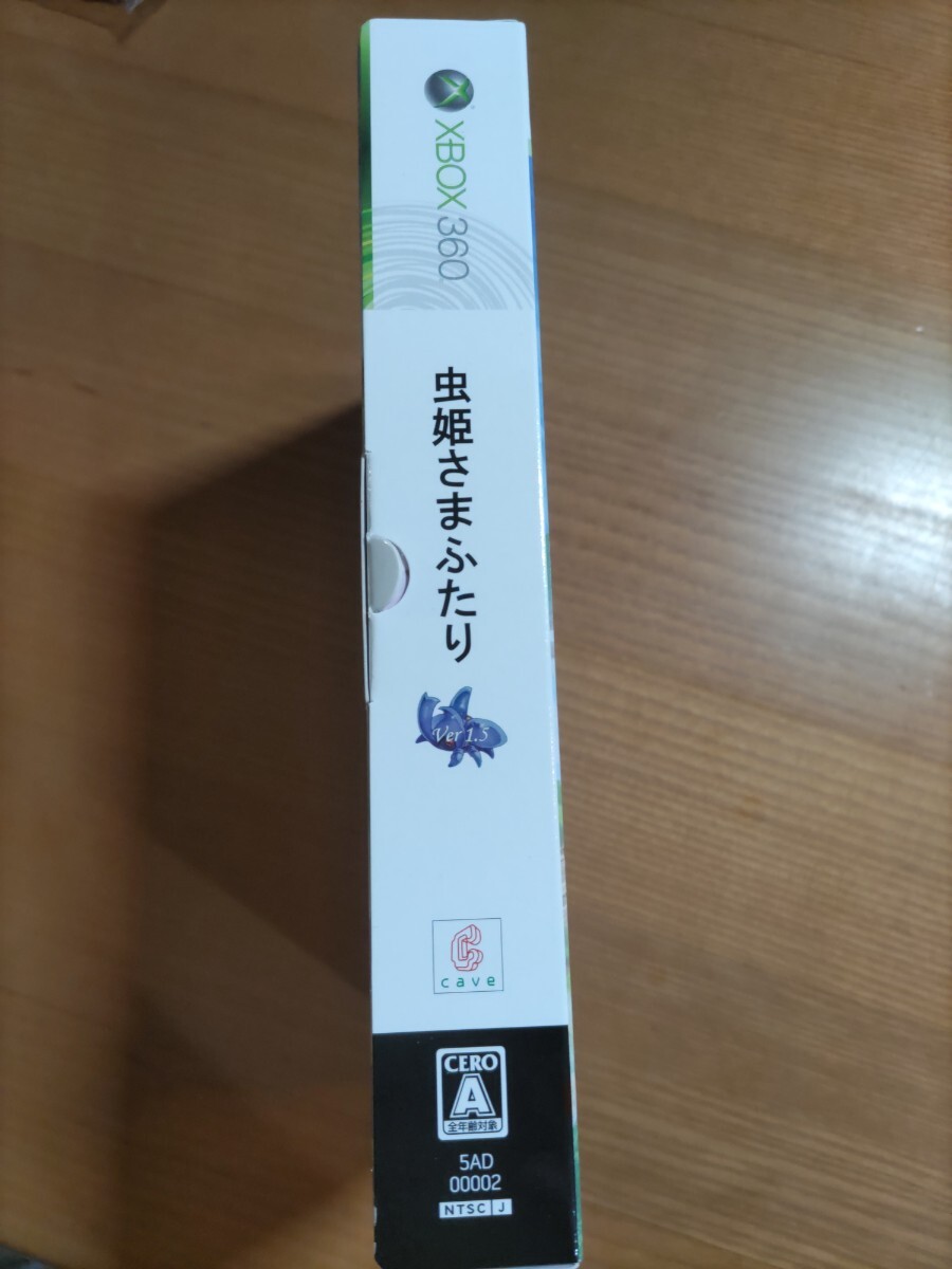 ソフト未開封　虫姫さまふたり　Ver1.5　初回限定版　サウンドトラック付き　XBOX360ソフト　マイクロソフト_画像3