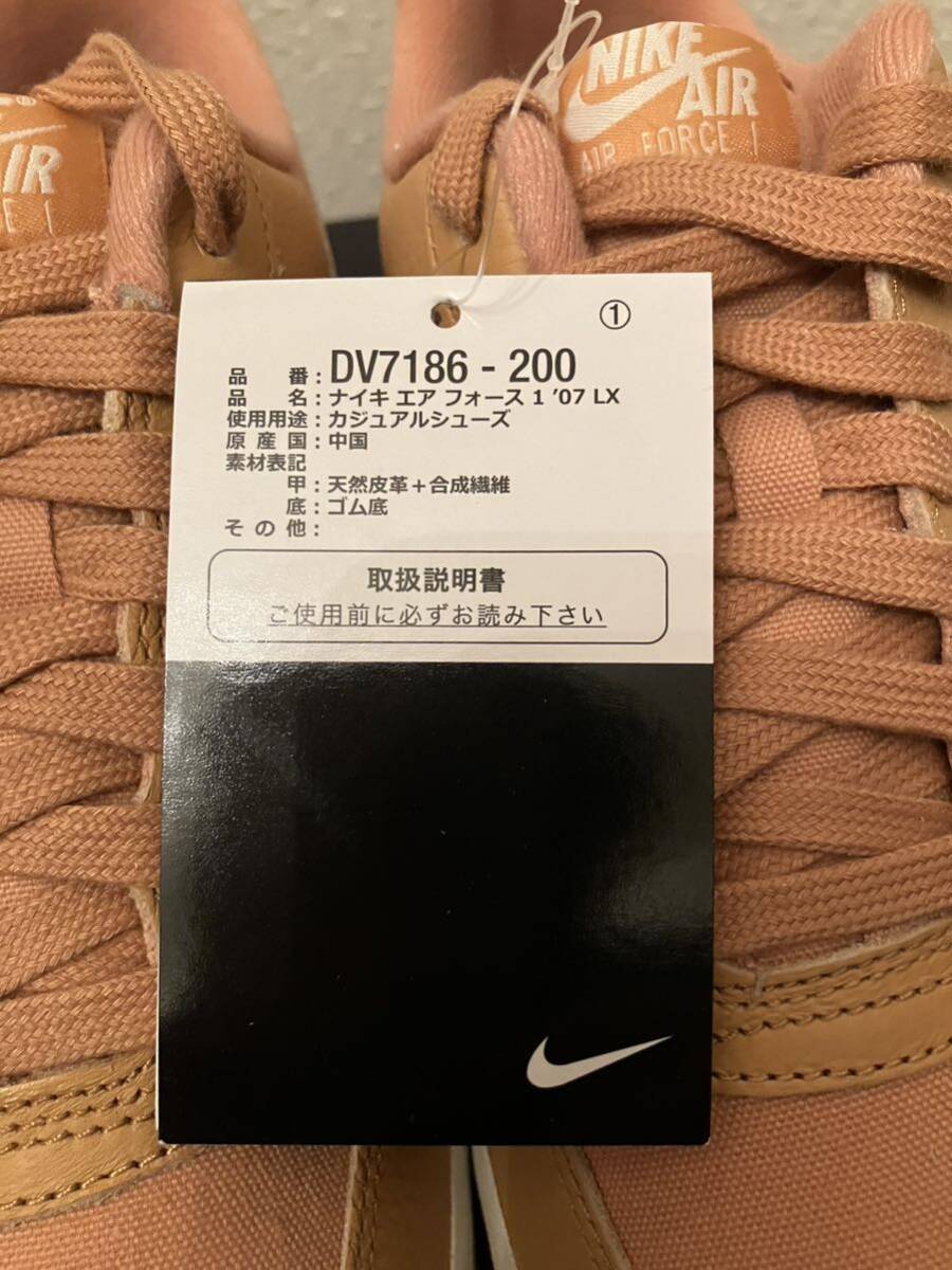 NIKE ナイキ　エアフォース1 '07 LX ロー　24.5cm アンバーブラウン　AIR FORCE1 LOW _画像5