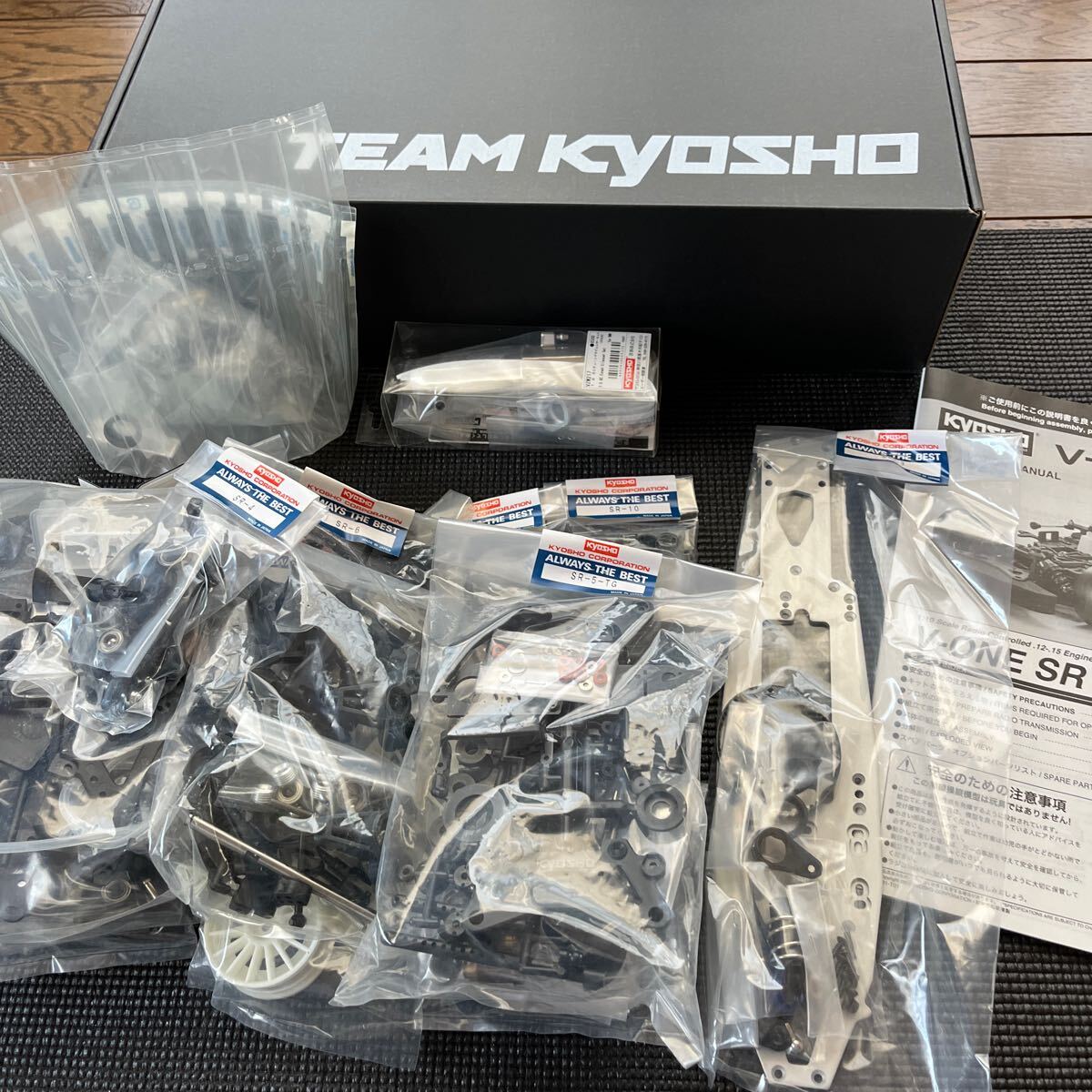  Kyosho V-ONE SR OS TG Racer z cup specification 12TG-P engine attaching kit 