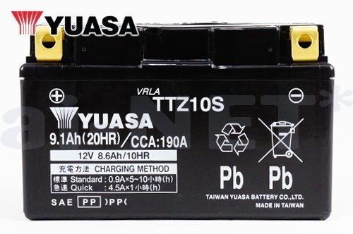 2 year guarantee charge ending Yuasa battery TTZ10S T-MAX/SJ04J