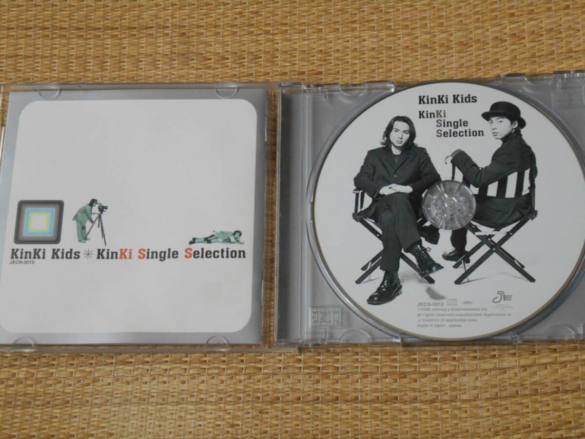 ◎CD KinKi Single Selection / KinKi Kids _画像2