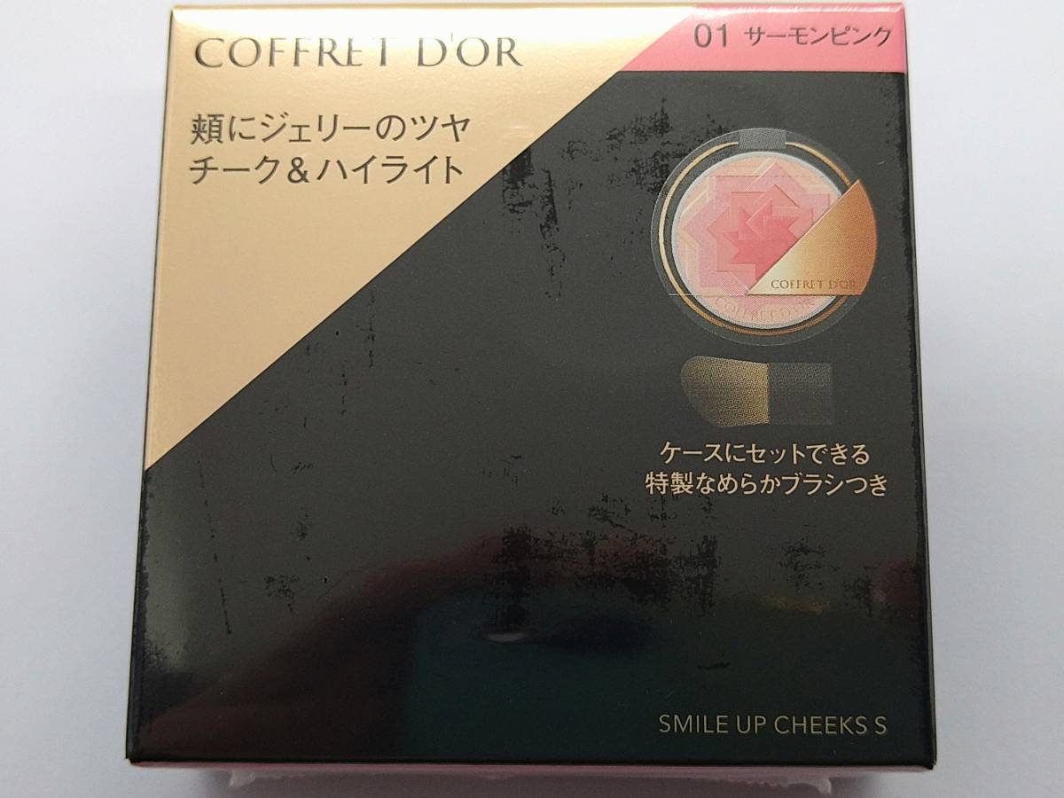  prompt decision * Coffret d'Or * Smile up cheeks sS*01* salmon pink *. color feeling color * Kanebo *.... cheeks *kanebo
