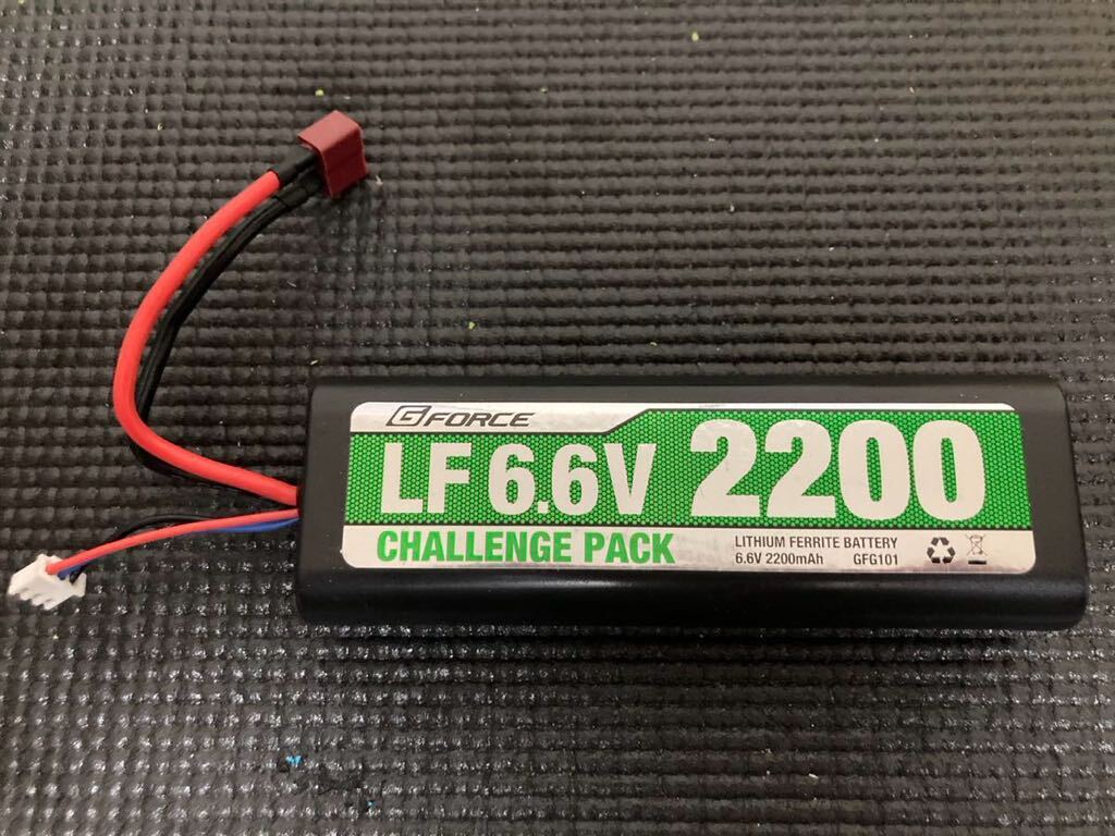 G FORCE Gフォース ジーフォース LF Challenge Pack LiFe Battery 2200mAh 中古品①の画像1