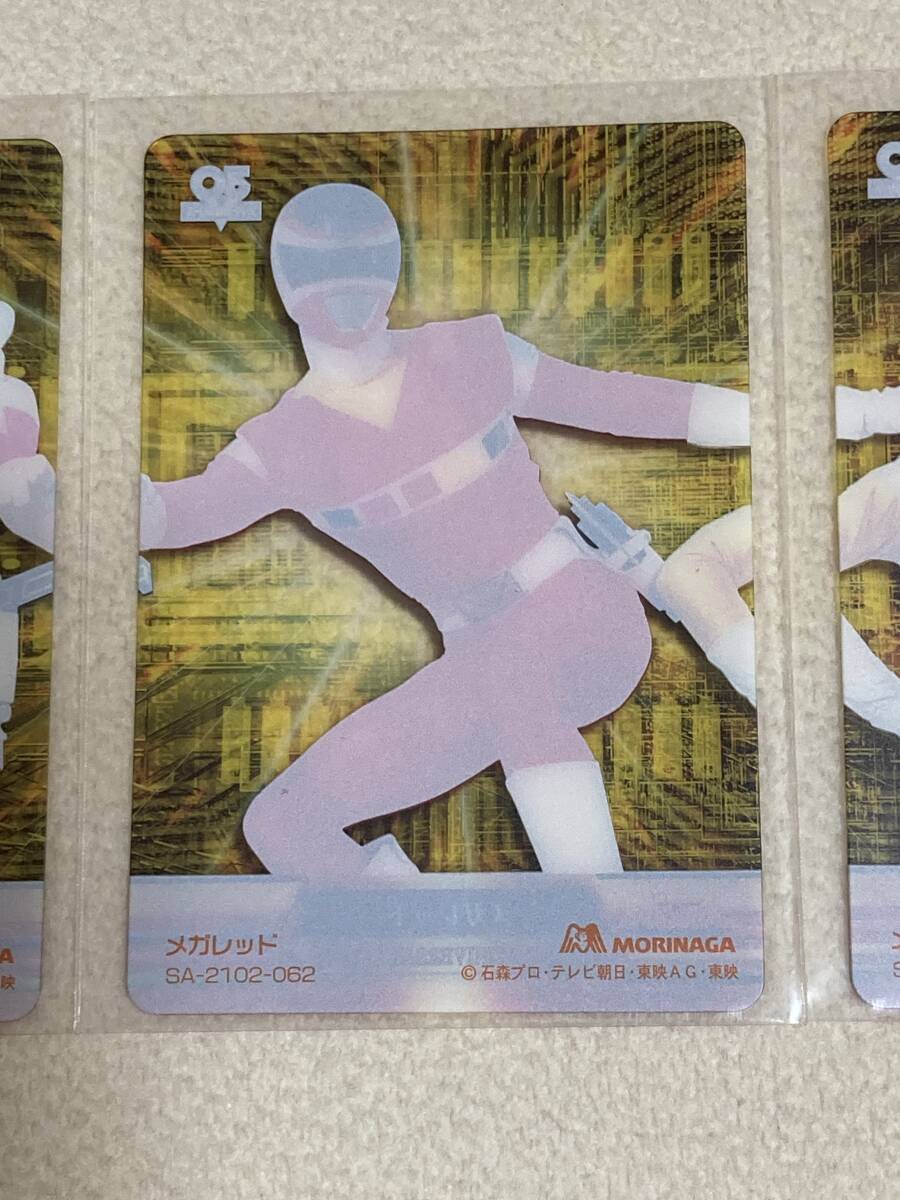 ( trading card ) forest . super Squadron 30 anniversary commemoration card [ Denji Sentai Megaranger ]MORINAGA