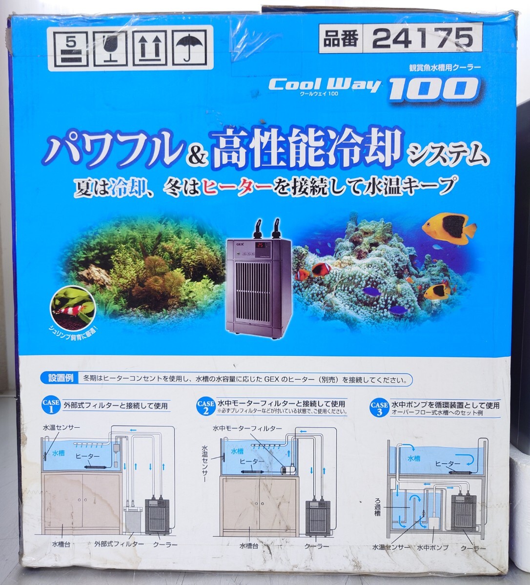 GEX аквариумная рыбка аквариум для кондиционер COOL WAY 100 не использовался хранение товар 