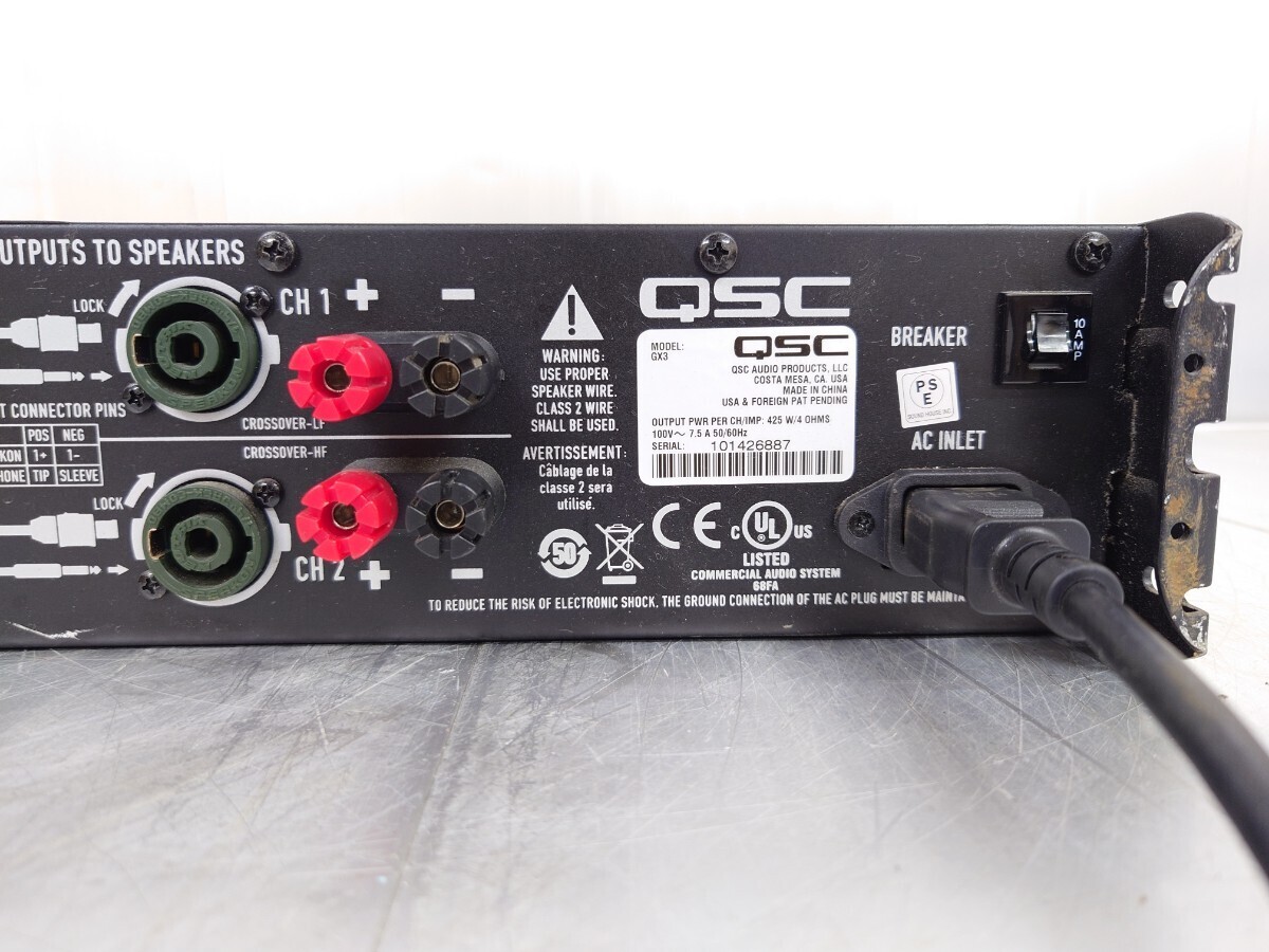 QSC усилитель мощности GX3 выход звука подтверждено текущее состояние товар 
