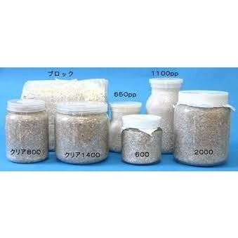 【送料無料・KBファーム】【オオヒラタケ菌床・クワガタムシ幼虫飼育用菌床・菌糸】AGクリア800(クリアボトル800cc)×20本セット