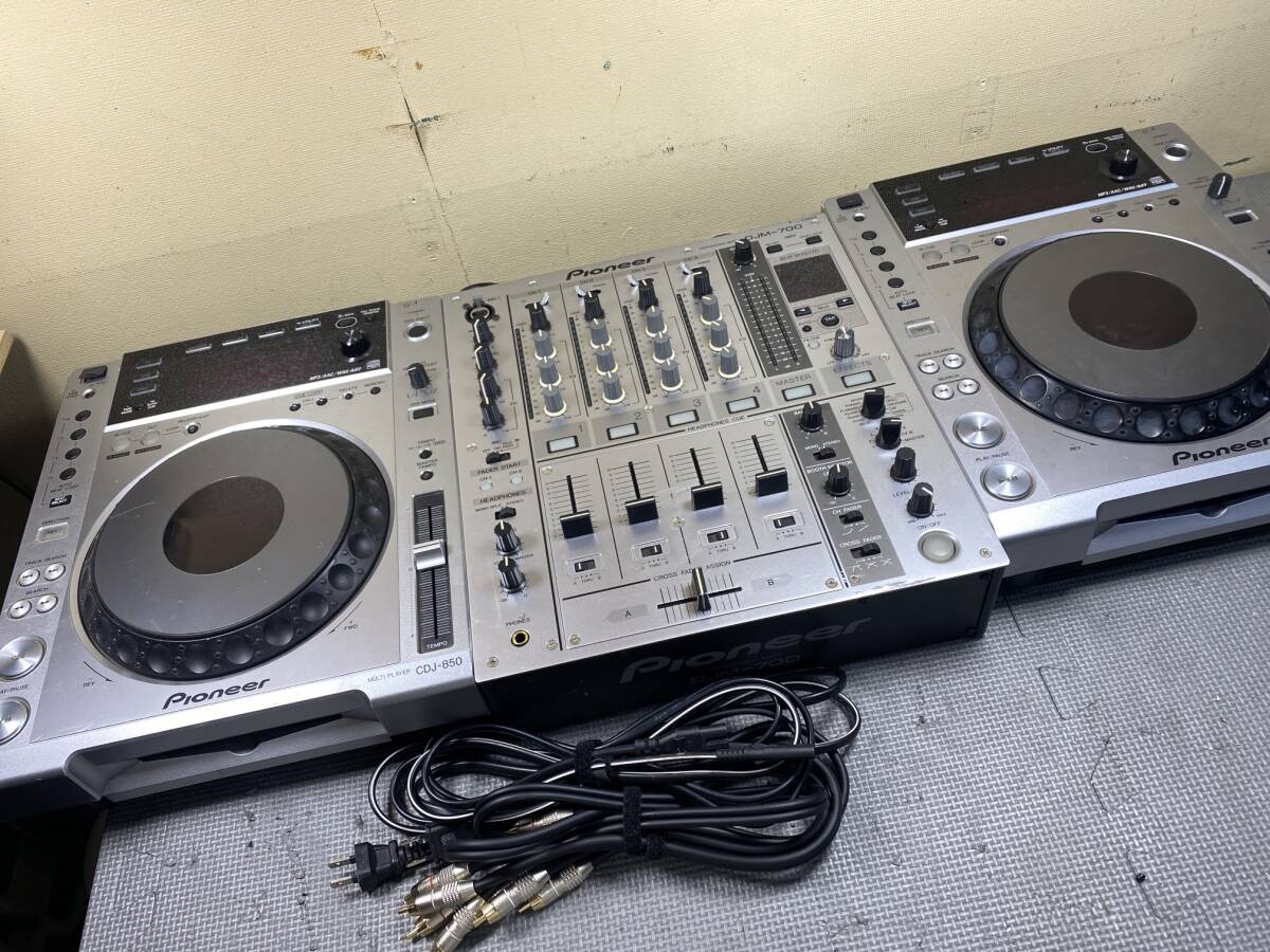 426 Pioneer Pioneer DJM-700 DJ mixer CDJ-850 DJ for CD player 2 pcs. set 