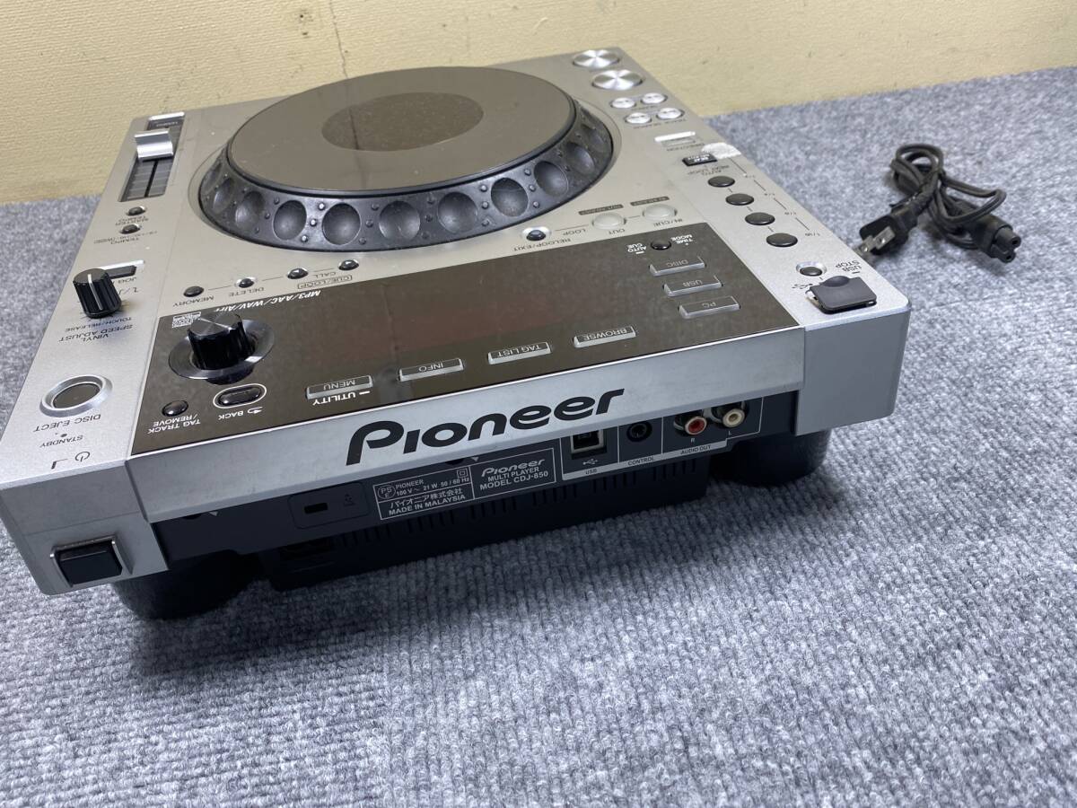 509 Pioneer CDJ-850 DJ for CD player Pioneer 