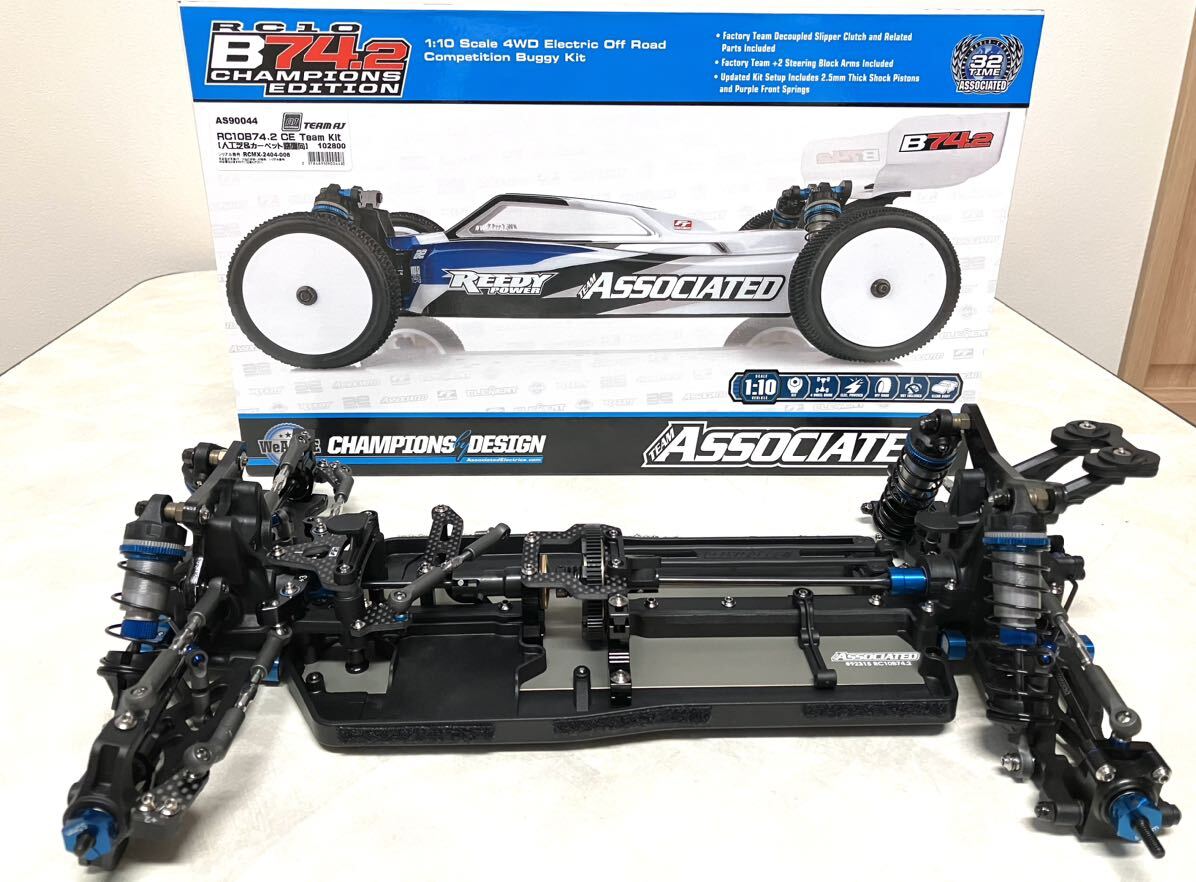 RC10B74.2 CE Team Kit カーペット路面向[AS90044]未走行オプション多数！組立済み！アソシ Associated TeamAJ アソシエイテッド_画像1