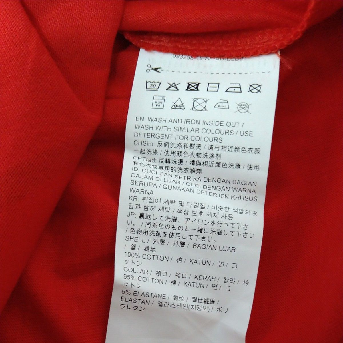 PUMA★半袖Tシャツ 140cm