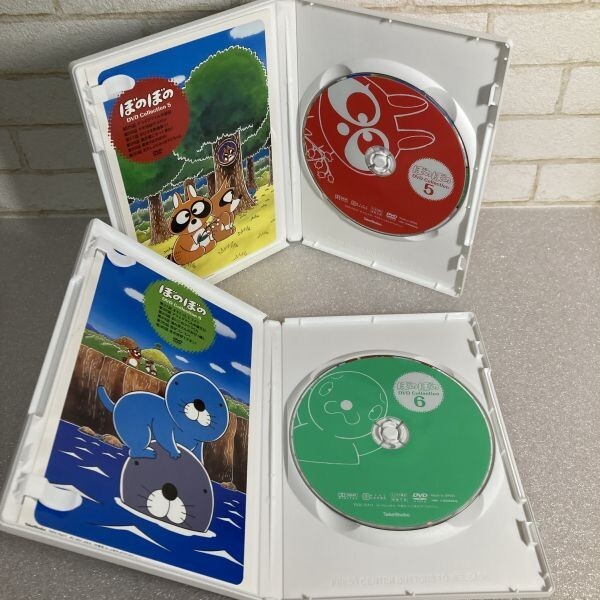 アニメDVD ぼのぼの DVD-BOX 2 4枚組 いがらしみきお セル版 WDV96_画像5