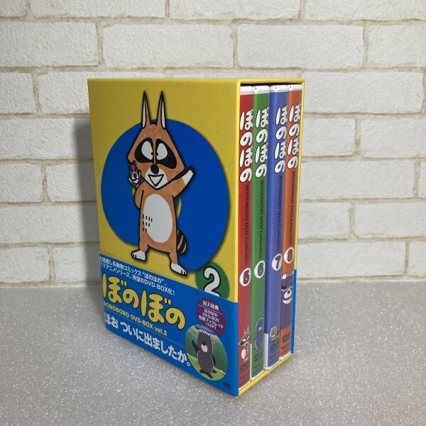 アニメDVD ぼのぼの DVD-BOX 2 4枚組 いがらしみきお セル版 WDV96_画像1