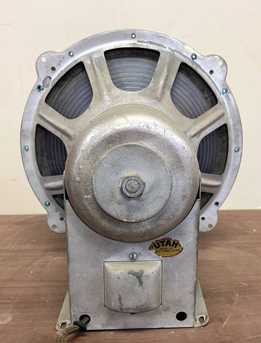 1920年代 初期 ダイナミックスピーカー フィールド / 励磁型 UTAH フレーム外径29cm 奥行18cm 簡易動作確認 フィールド1,000Ω_画像7