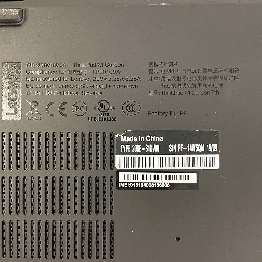 訳あり Lenovo ThinkPad X1 Carbon 7th Gen 20QE-S1DV00◆Win11pro i5-8265U メモリ8GB SSD512GB [U11169]_画像6