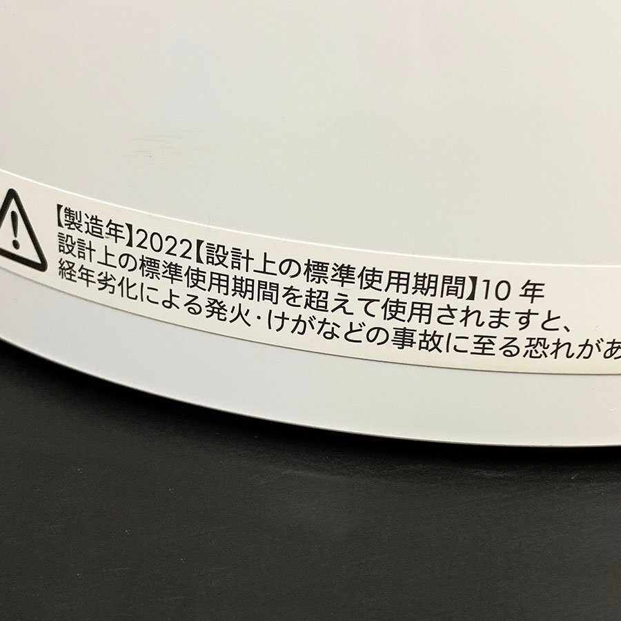 ダイソン dyson TP03 Pure Cool Link 空気清浄機能付き扇風機 タワーファン ホワイト／シルバー リモコン付き 動作品 2022年製 [M11648]の画像5