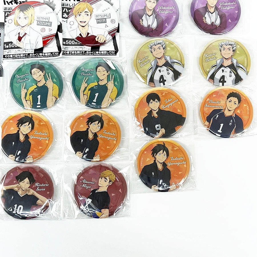  Haikyu!!!! can badge summarize 55 piece Haikyu!!!!. lot ..... lot Dub . equipped [U13007]