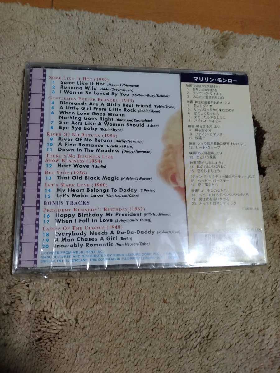 CD MARILYN MONROE マリリン モンロー THE MOVIE HIS 「お熱いのがお好き」「帰らざる河」等２０曲入り 発送３６０円_画像2
