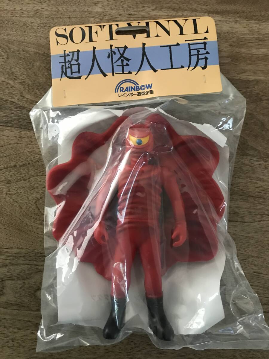 Yahoo!オークション - 超人怪人工房 レインボープロダクツ限定 Yahoo!オークション - 超人怪人工房 レインボープロダクツ限定