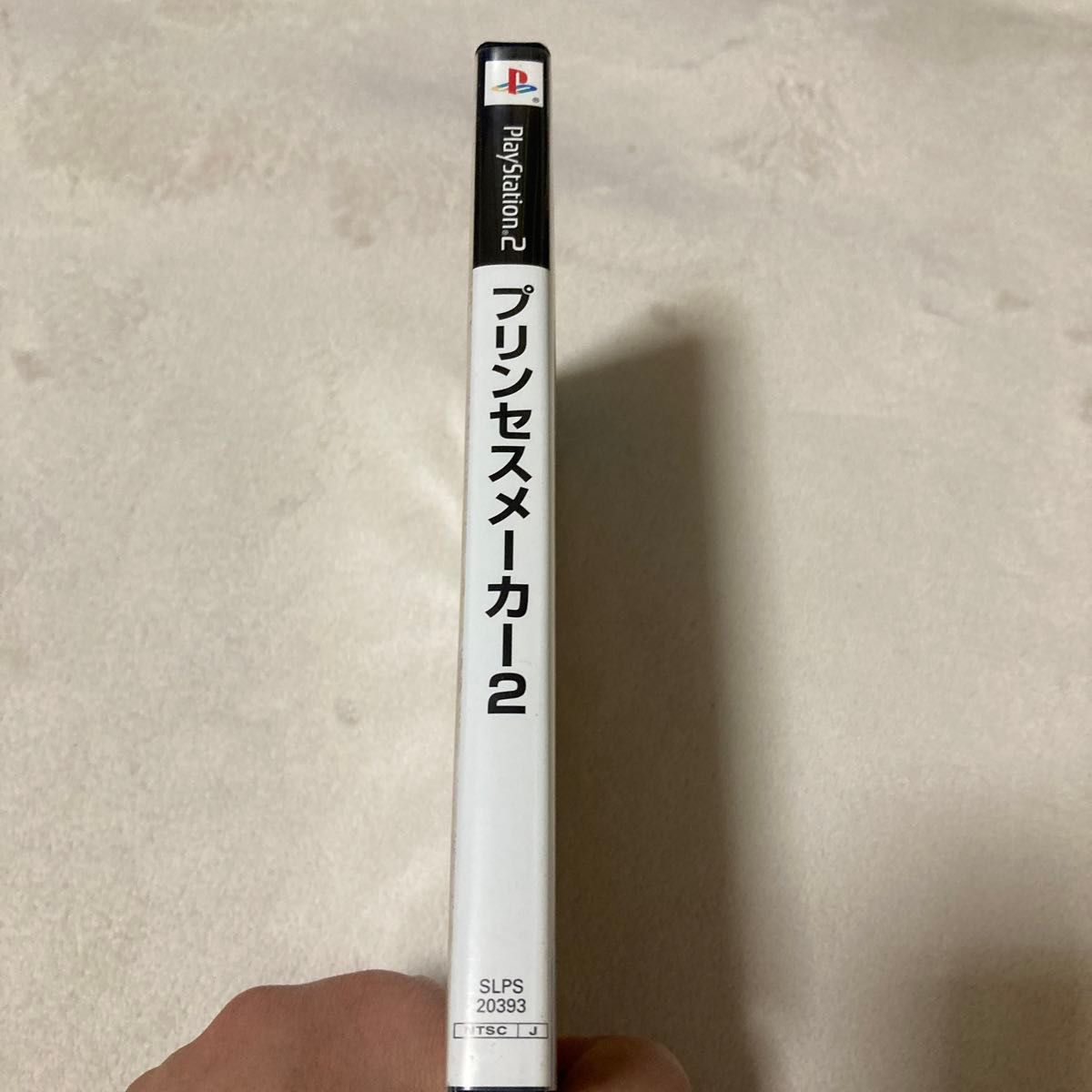 PS2ソフト　プリンセスメーカー2