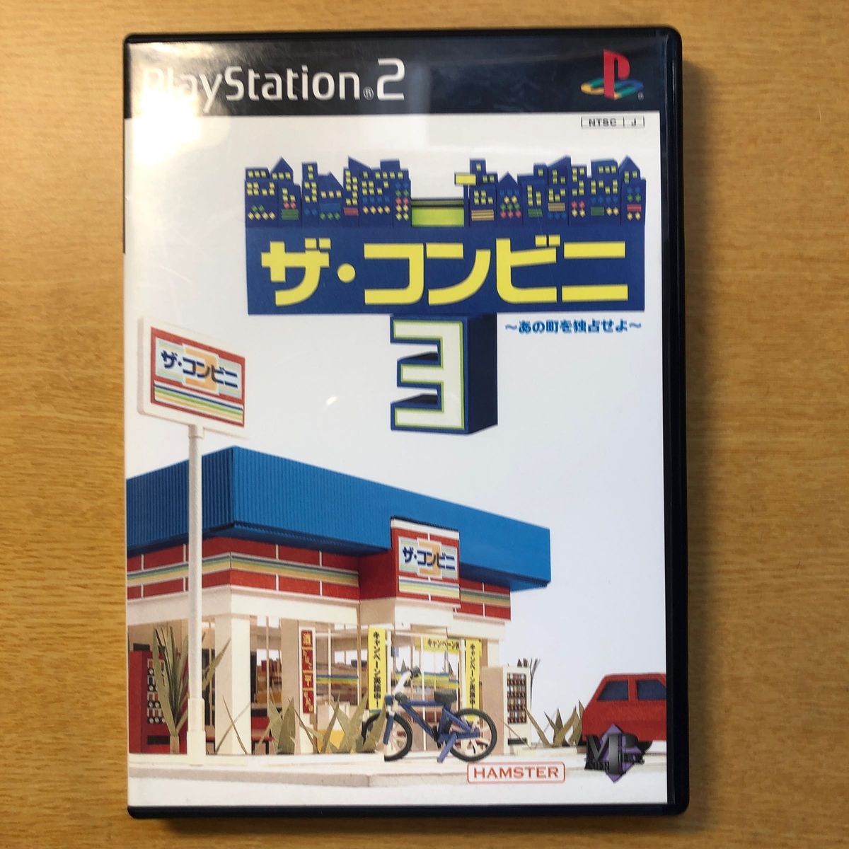 PS2ソフト　ザ　コンビニ3