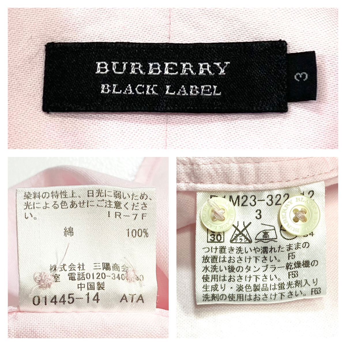 BURBERRY BLACK LABEL/バーバリーブラックレーベル 半袖BDシャツ メンズ3 ピンク/ノヴァチェック_画像2