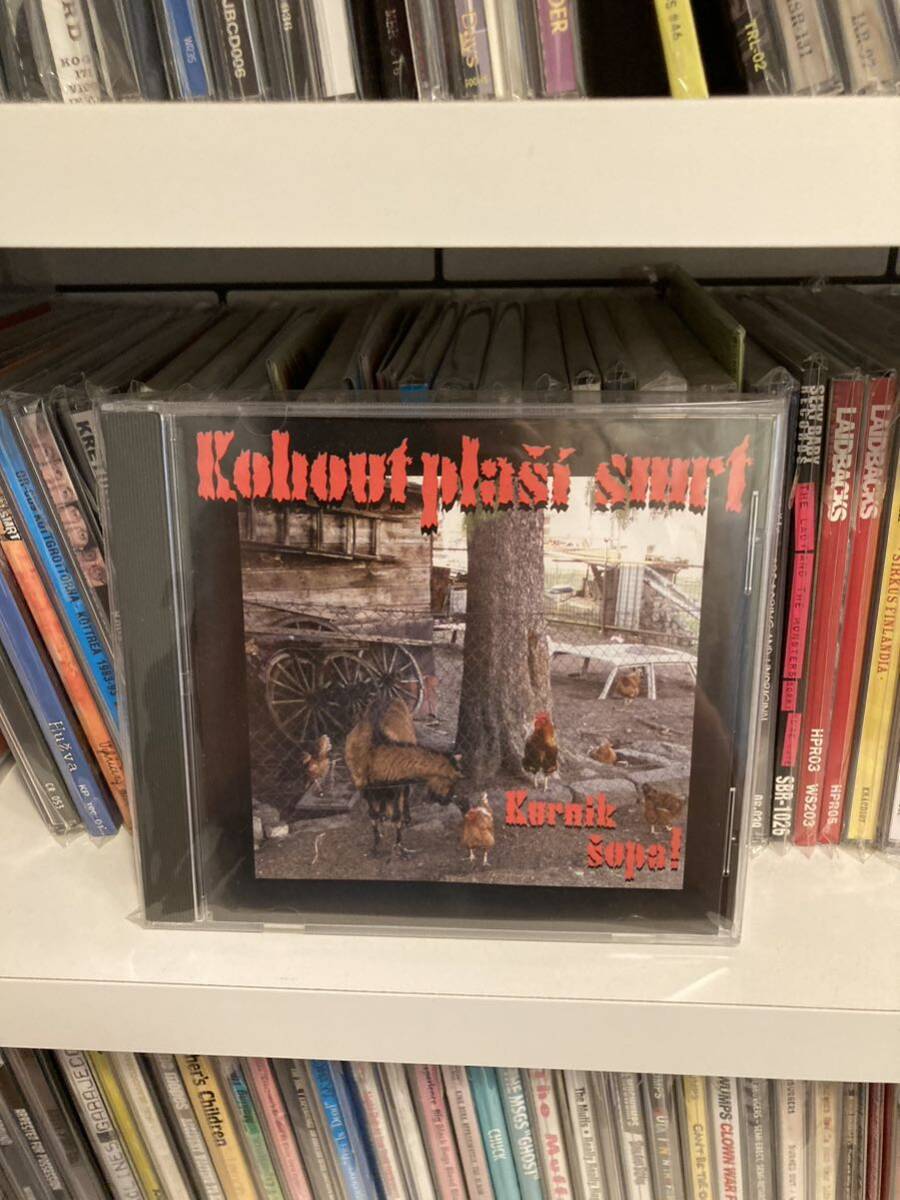 Kohout Plasi Smrt 「Kurnik Sopa! 」CD punk pop チェコ 母国語パンク melodic nofx rock dlk trall punk 高速メロディック　hardcore_画像1