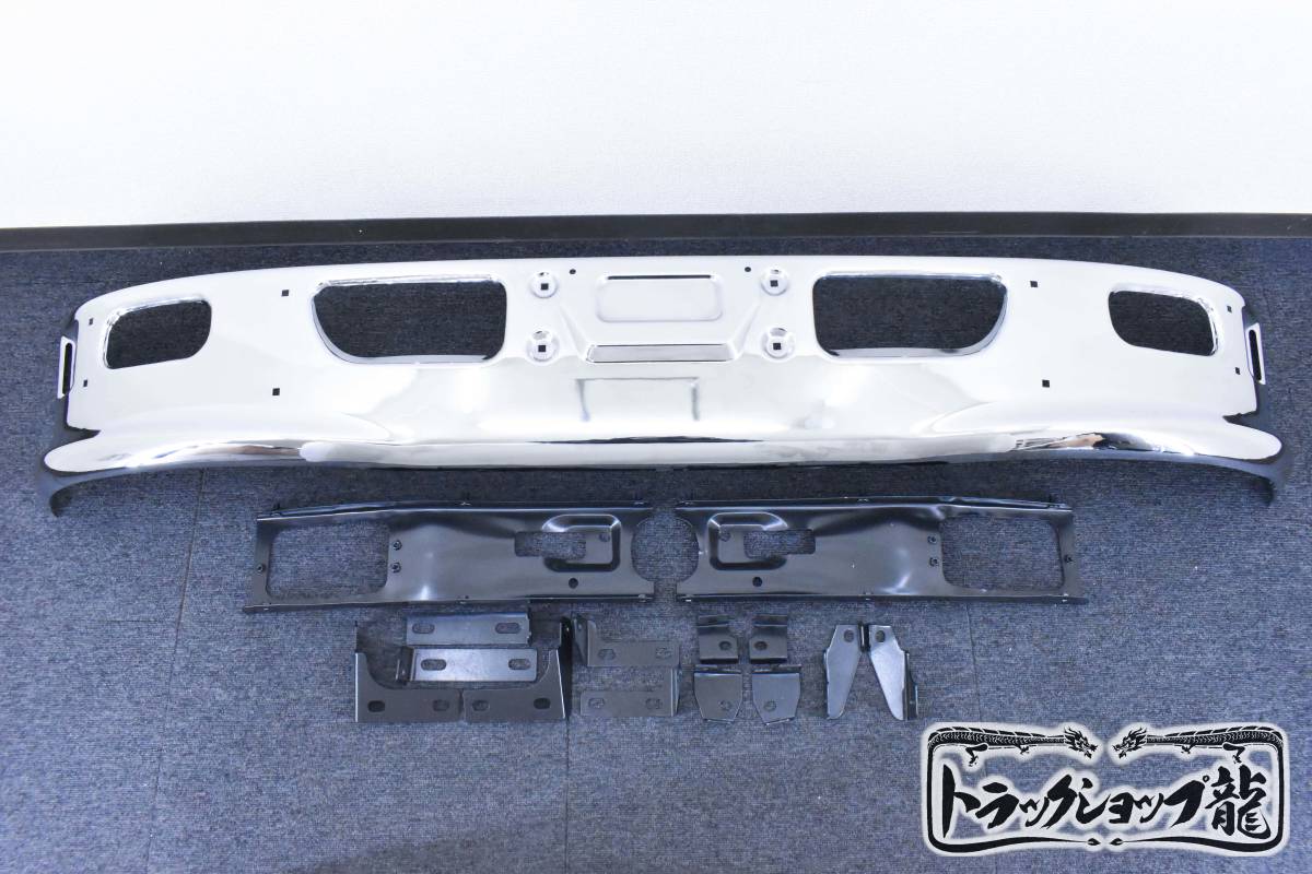 [ new commodity ] Mitsubishi Fuso NEW Canter standard for plating front bumper previous term / latter term new Canter original exchange goods M0333S