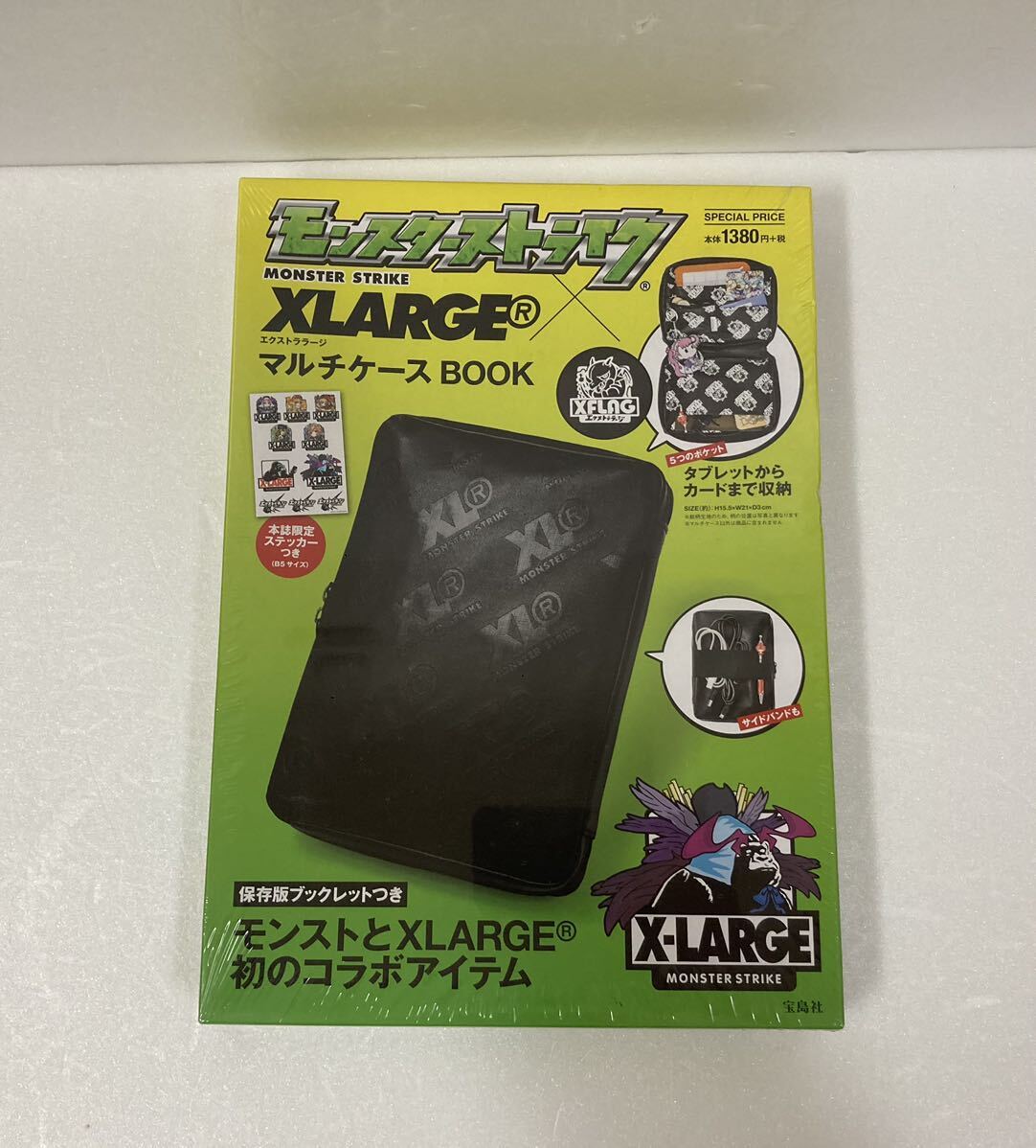 モンスターストライク　XLARGE　マルチケースBOOK_画像1