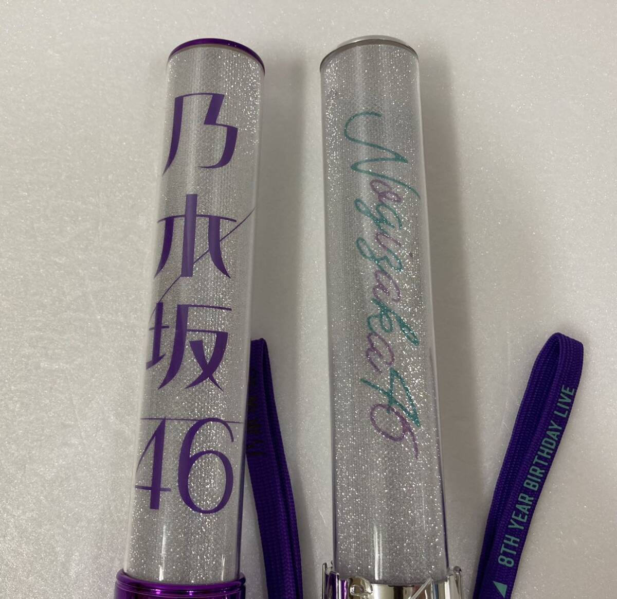  рабочее состояние подтверждено Nogizaka 46 палочка свет фонарик-ручка 8th year birthday live носорог lium2 шт. комплект 