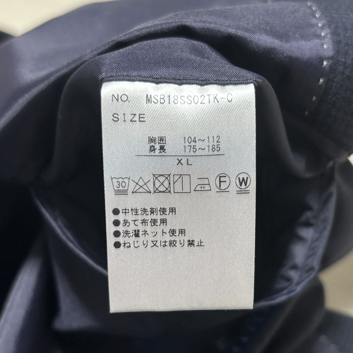 タカキュー　テーラードジャケット 春夏用　アンコンジャケット XLサイズ　紺_画像6