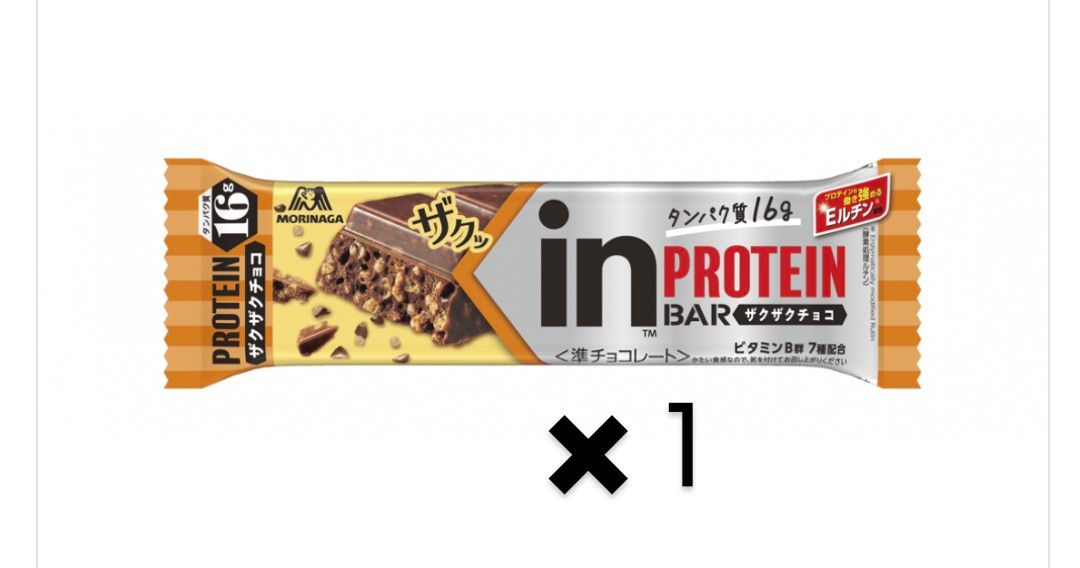 inプロテインバー　ザクザクビター＆ザクザクチョコ