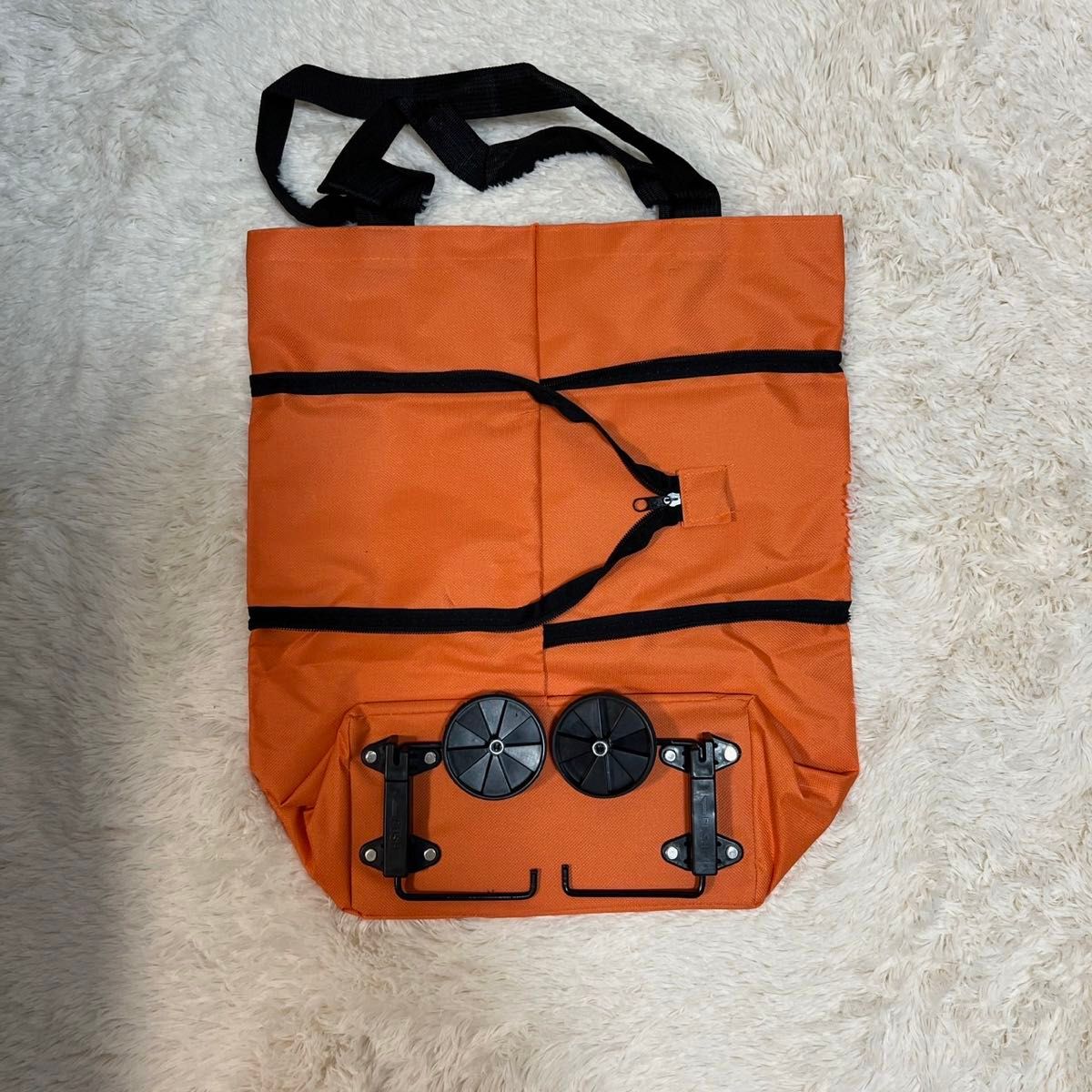 橙 折り畳み式 エコバック キャスター付 ショッピングカート 伸縮バッグ 2輪　 ショッピングキャリー　旅行　キャンプ