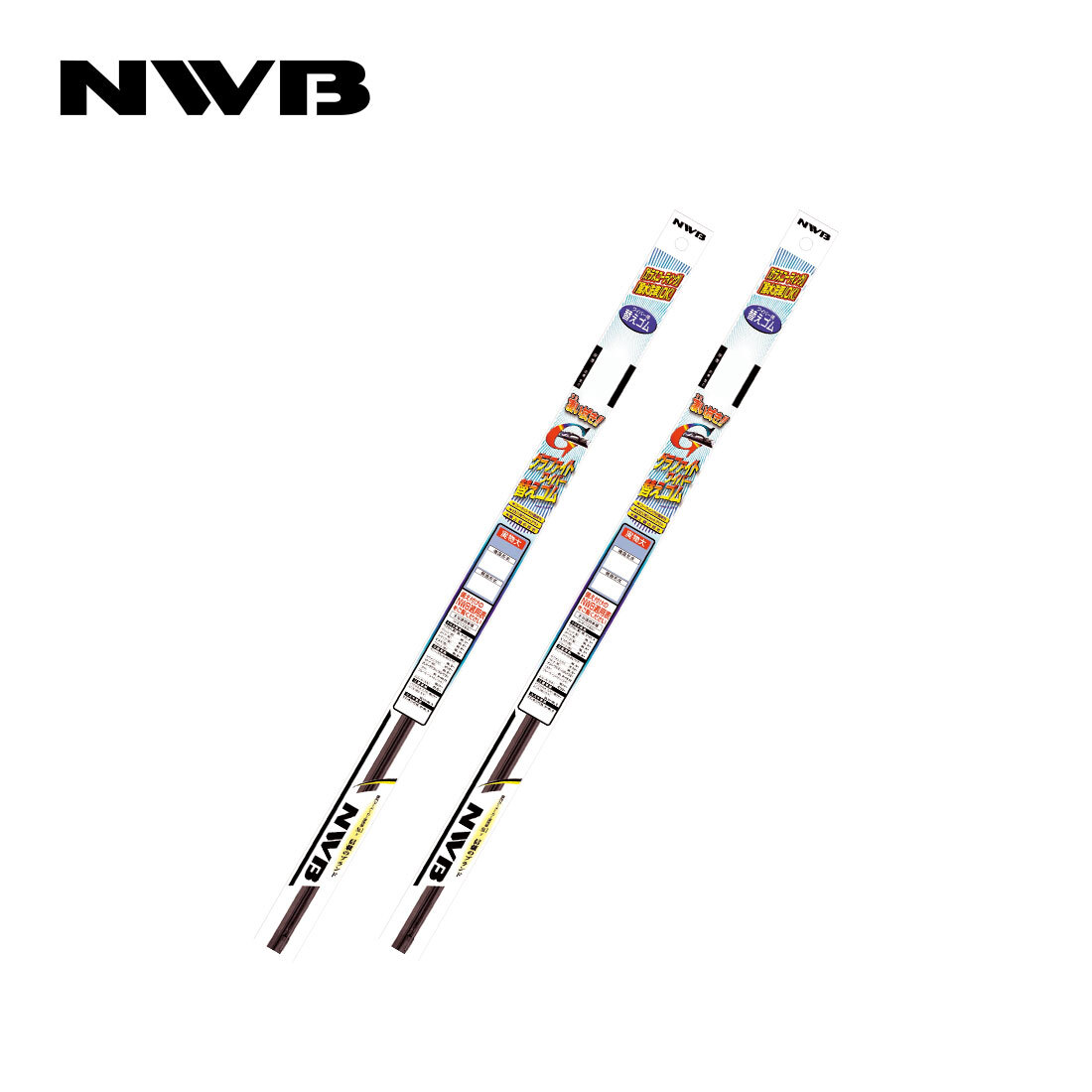 NWB グラファイトワイパー 替えゴム フロント2本セット プレーリーリバティ PM12/PNM12/RM12/RNM12 1998.11～2004.11 GR84-TW17G/GR6-TW5G_画像1