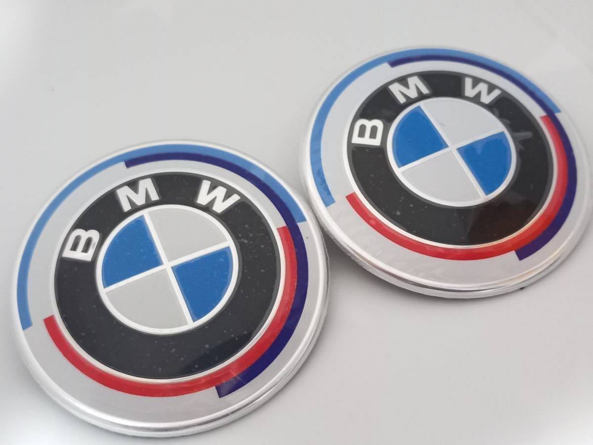 【サイズ選択可】BMW 50周年 Mクラッシック エンブレム 82mm or 73mm ホイル センターキャップ 68mm 4個 ステアリング45mm 7点セット FRIの画像7