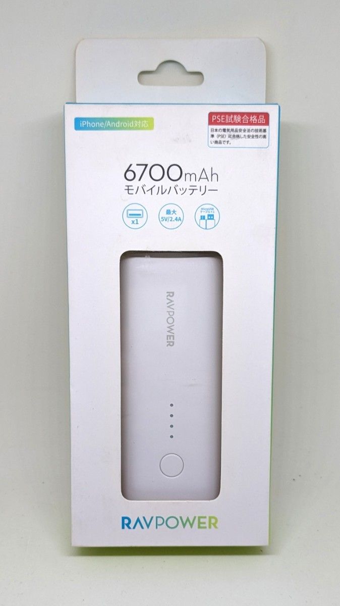 RAVPower 6700mAh モバイルバッテリー RP-PB169 新品