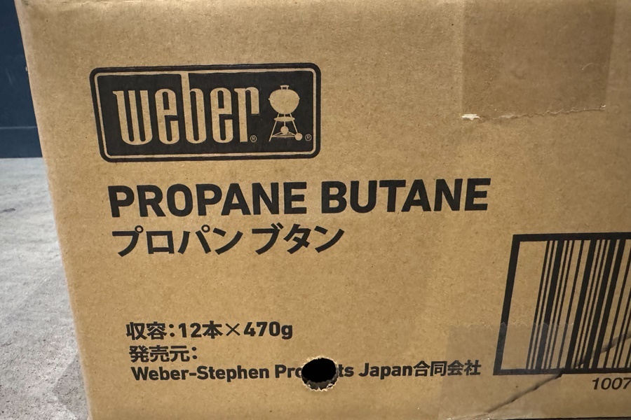 【送料無料】東京)◇Weber ウェーバー Q1250ガスグリル専用ガス缶 18206　12本 1セット　未開封_orb-2401300817-od-081551301_2.jpg