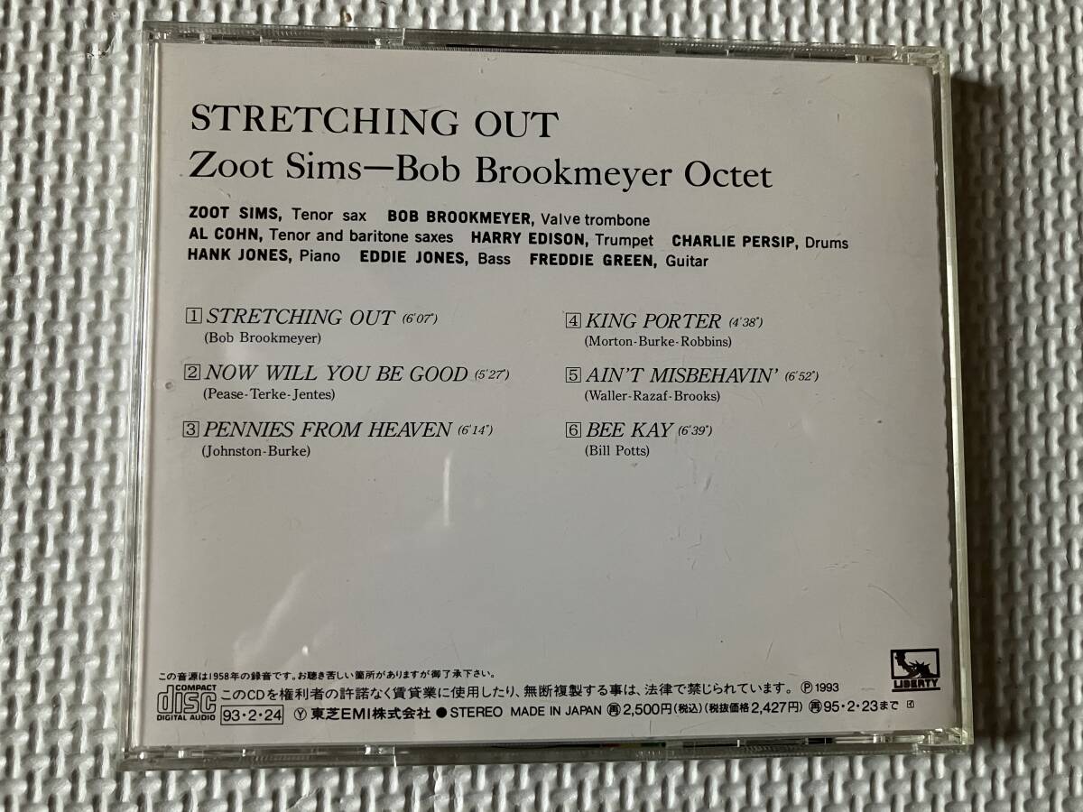 CD☆JAZZ☆ズート・シムズ☆ZOOT SIMS☆STRETCHING OUT ストレッチング・アウト_画像2