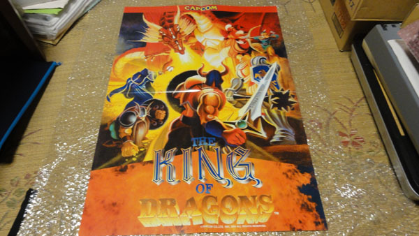 * Capcom original arcade The * King ob Dragons THE KING OF DRAGONS poster B2 size unused CAPCOM ARCADE genuine POSTER*